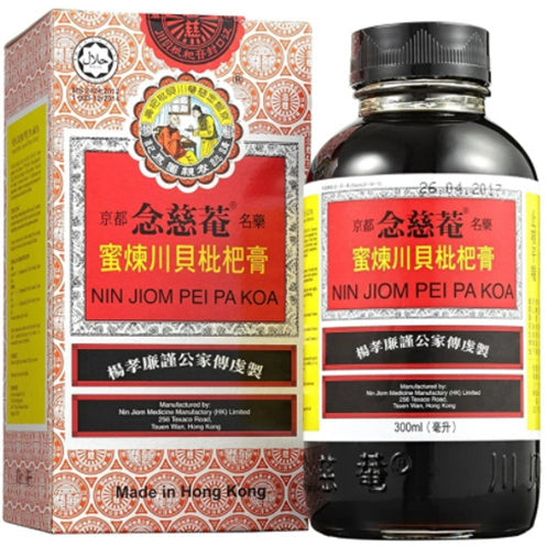 Nin Jiom Honey Loquat Syrup with Fritillaria 10oz
