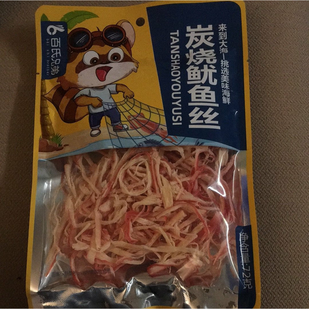 ⚡️Charcoal Grilled Squid Strips (Baishi Brothers) About 72g/bag