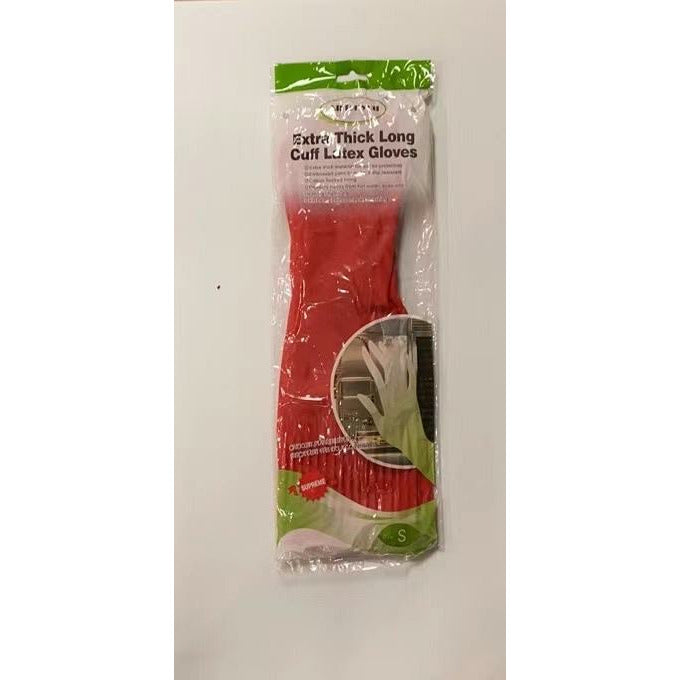 ALL for you Gloves S Size