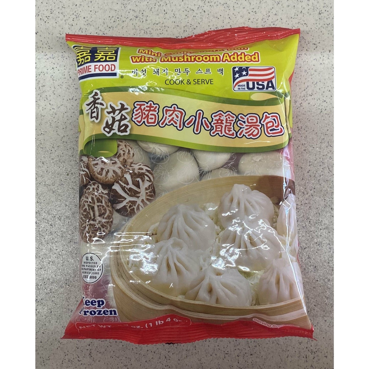 Jiajia - Shiitake Pork Soup Dumplings 16oz