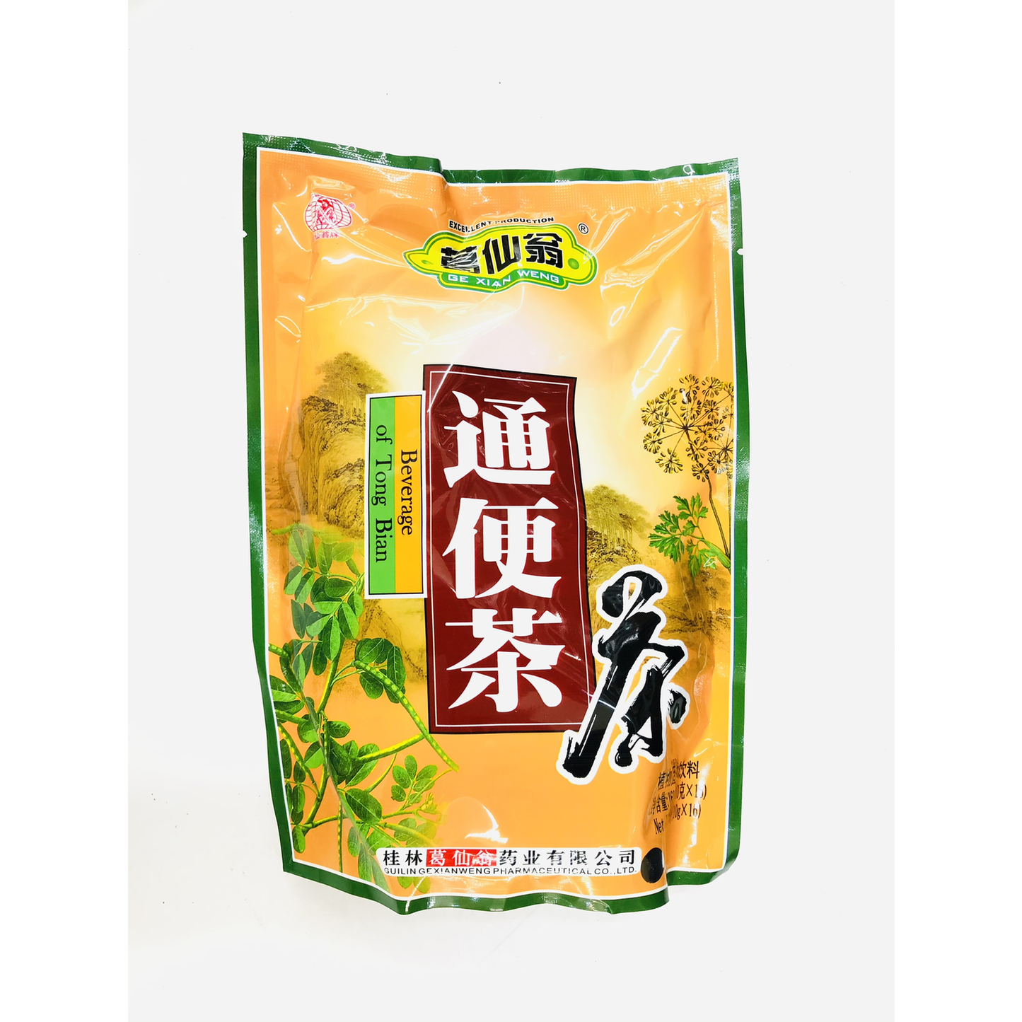 Ge Xian Weng Laxative Tea Granules 160g