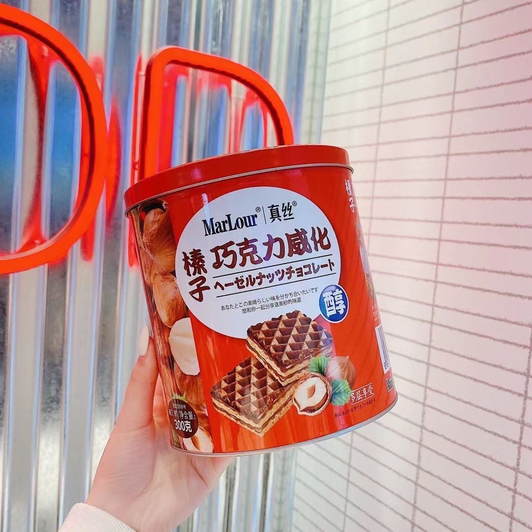 0-Hazelnut Chocolate Wafer Cookies, 300g