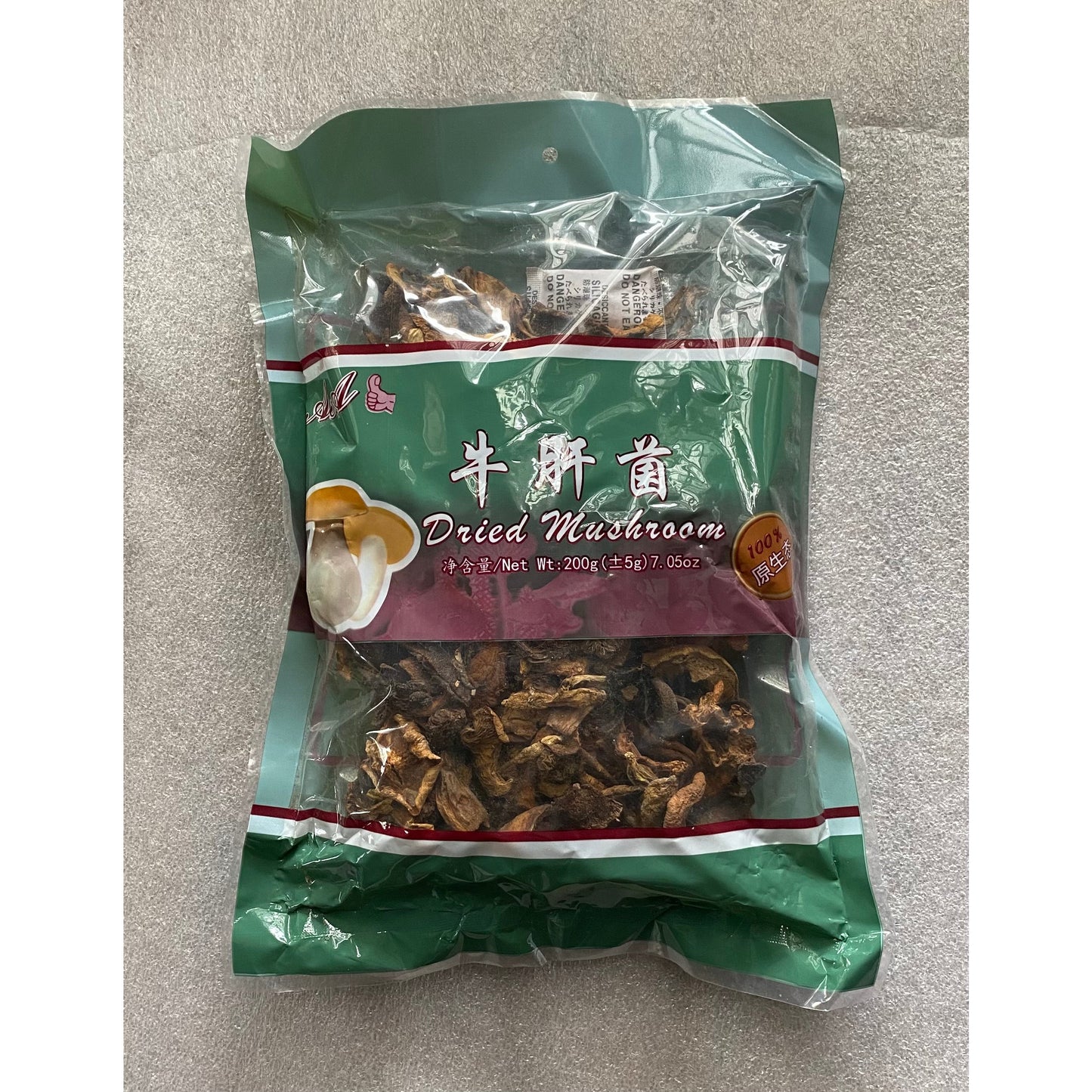 1-Boletus (AA, 200g)