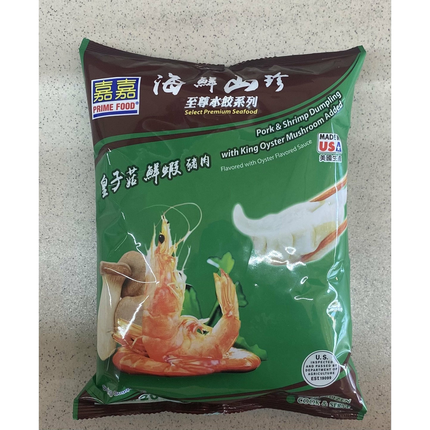 Jiajia - Seafood and Mountain Delicacies Prince Mushroom Fresh Shrimp Pork 20oz