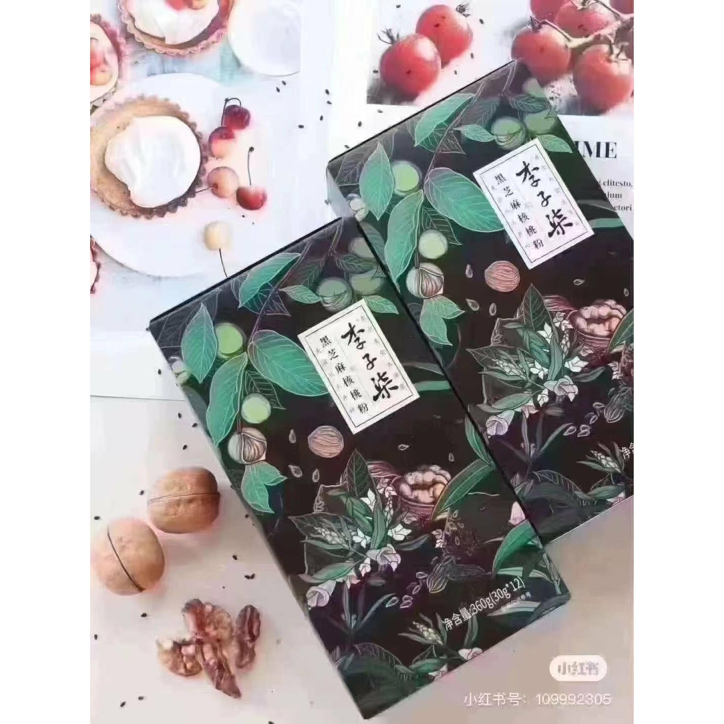 ⚡️ Li Ziqi Sesame Walnut Powder