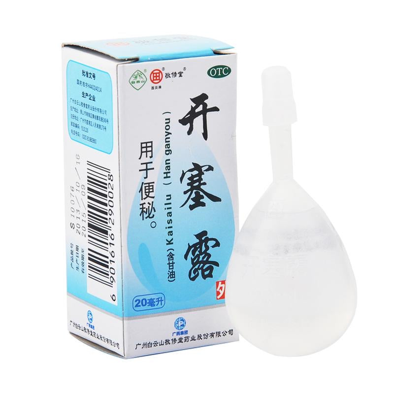 Glycerin Enema 0.68 oz