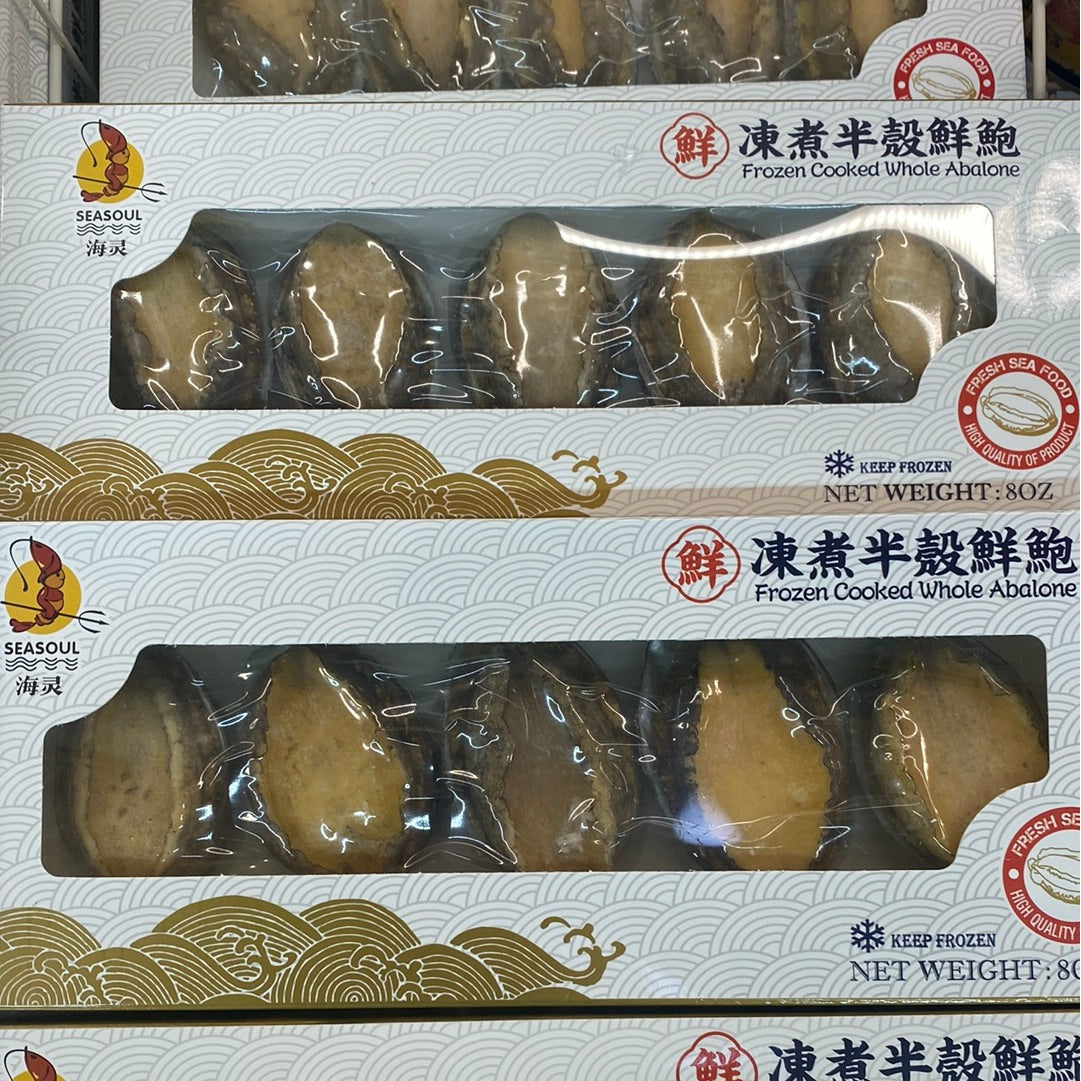 Frozen Cooked Half-Shell Fresh Abalone 5-6 Pieces 8oz