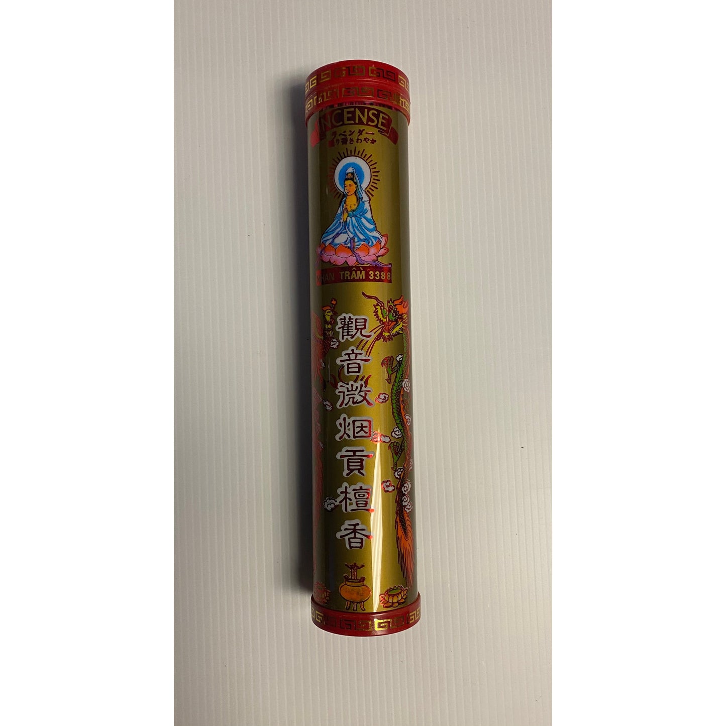 Guanyin Micro Smoke Tribute Sandalwood Incense 10oz