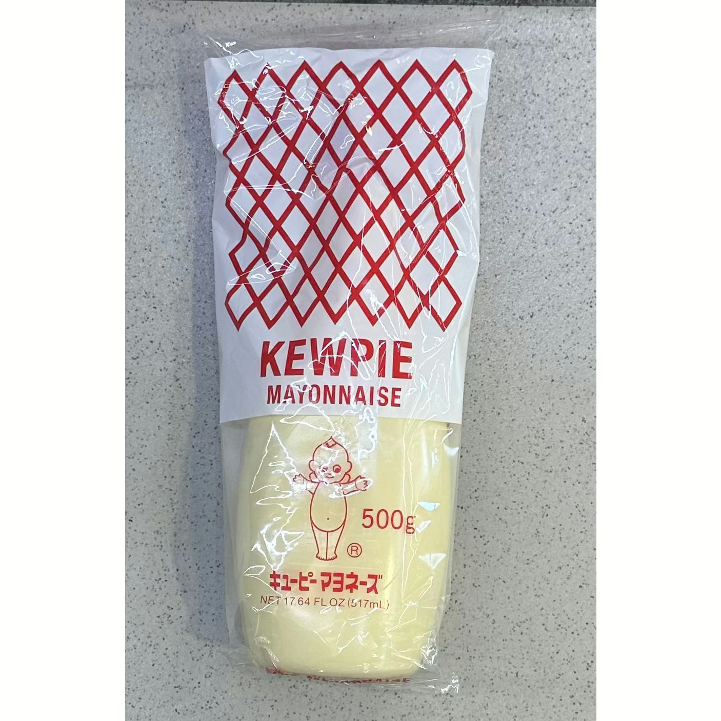 Hellmann's Mayonnaise 450g