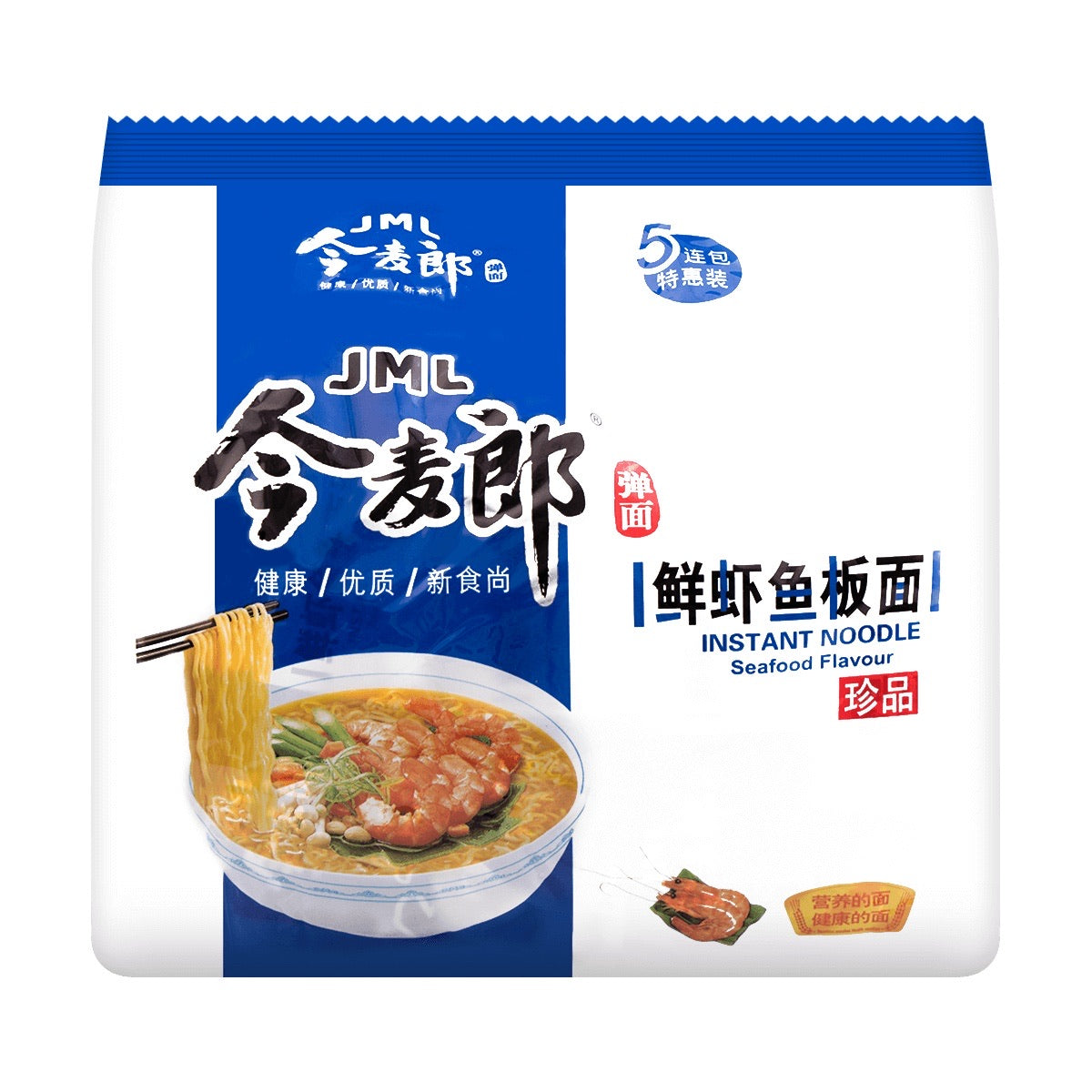 1-Jinmailang - Fresh Shrimp Fish Cake Noodles 3.67 oz X 5 packs