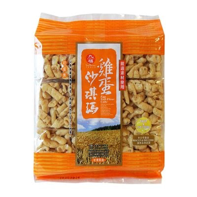 Jiufu - Chicken Shaqima 227g