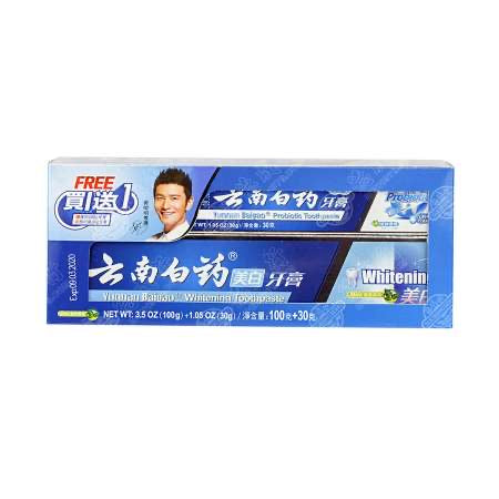 Yunnan Baiyao Whitening Toothpaste 100g/tube, free 30g/tube