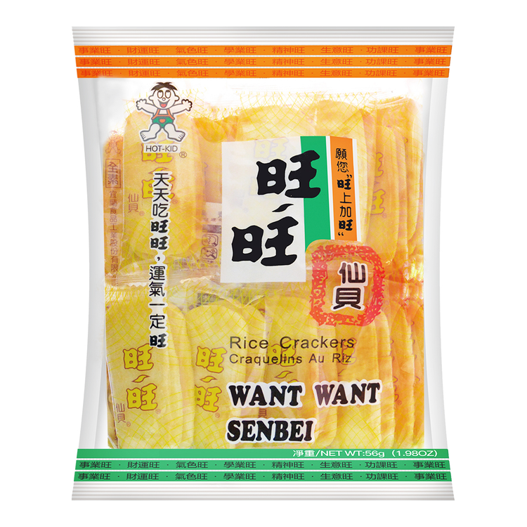 01-Wangwang Senbei 112g