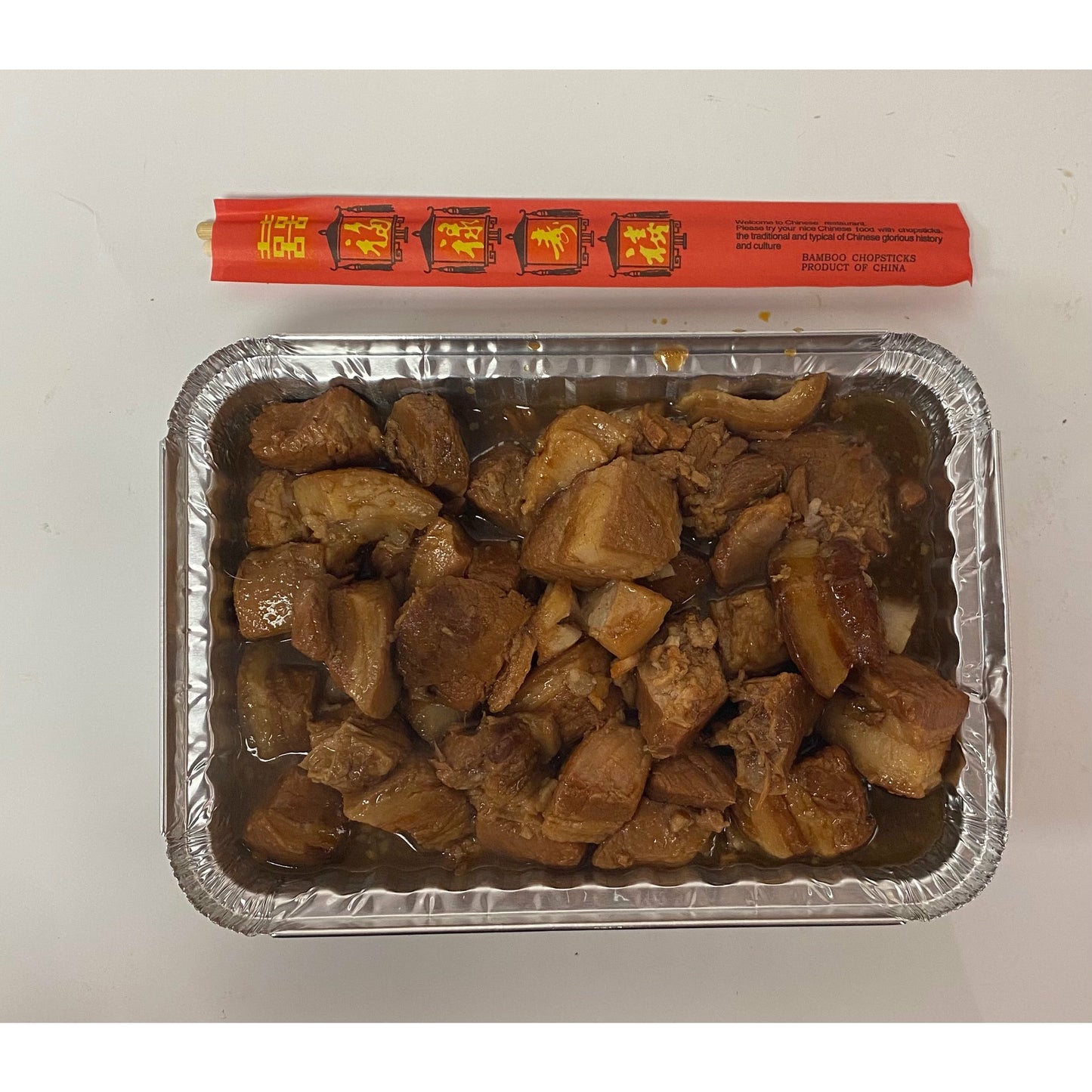 2-Braised Pork Belly 1 box