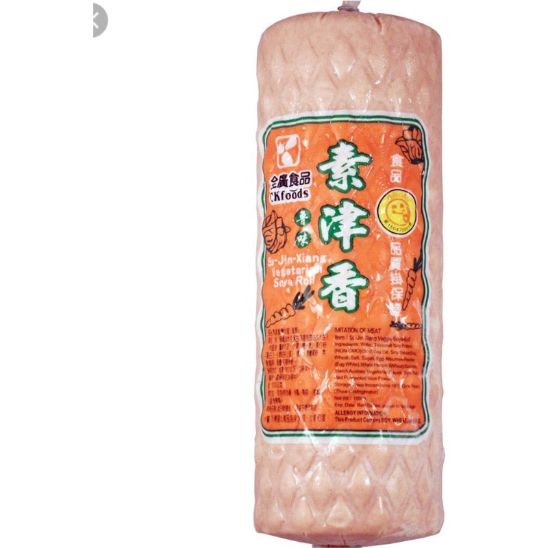 Frozen Luwei Vegetarian Jinxiang Ham 1000 g