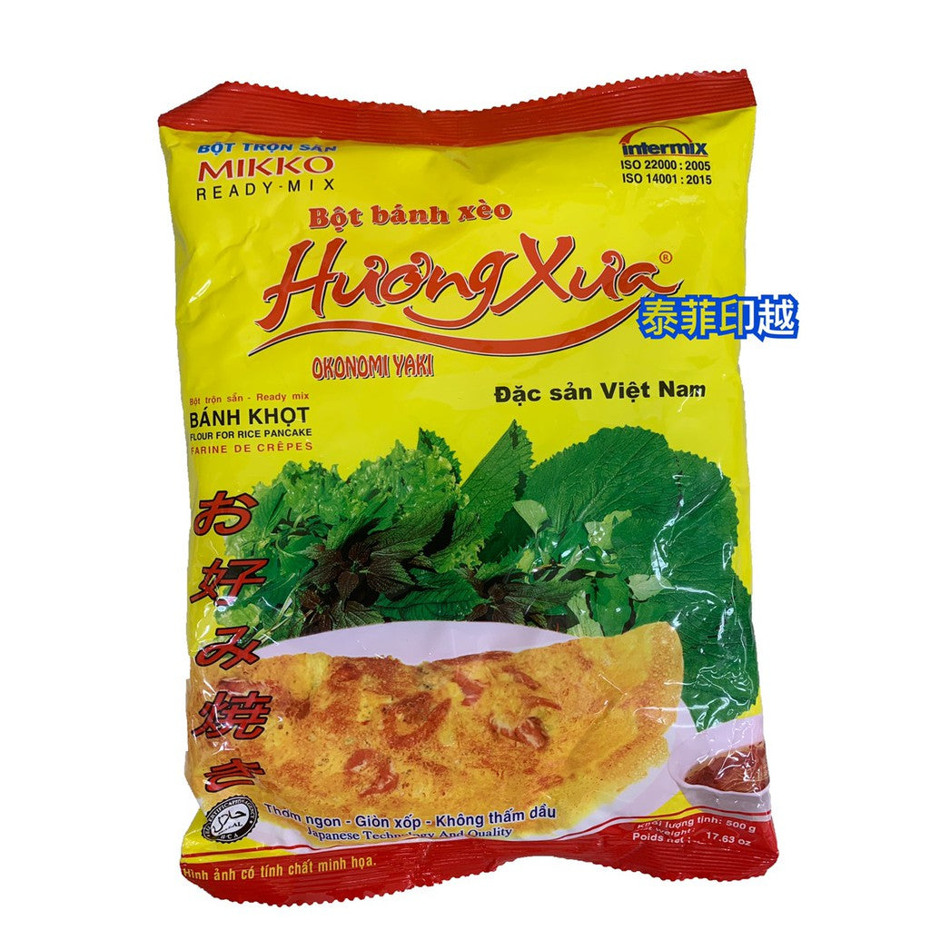 Vietnamese pancake flour 17.63oz