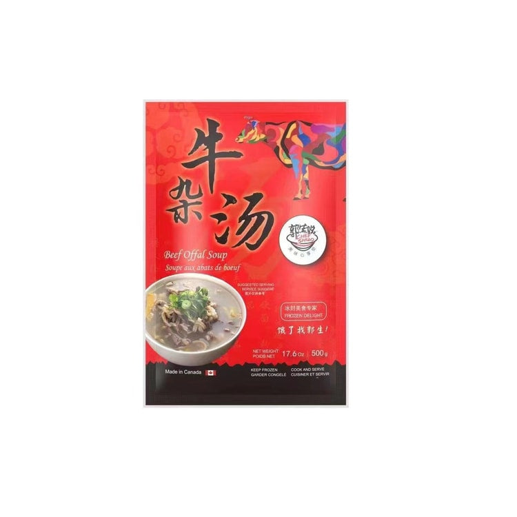 Guo Sheng Says Beef Offal Soup 500g
