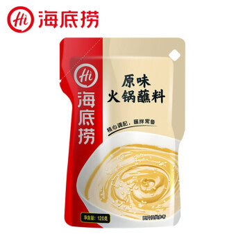 Haidilao Hot Pot Dipping Sauce (Original Flavor) 120g