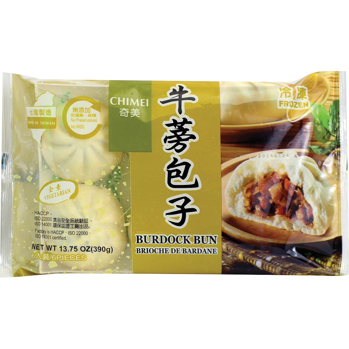 Qimei - Burdock Buns 390g