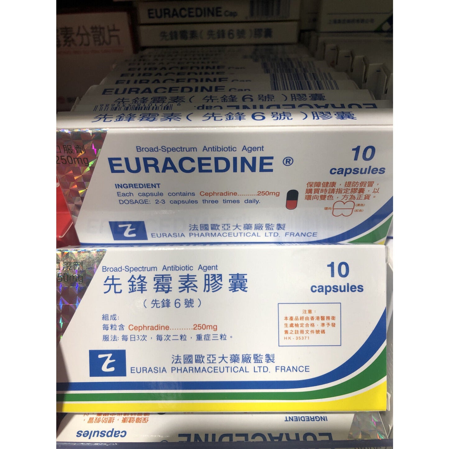 Pioneer Antibiotic Capsules