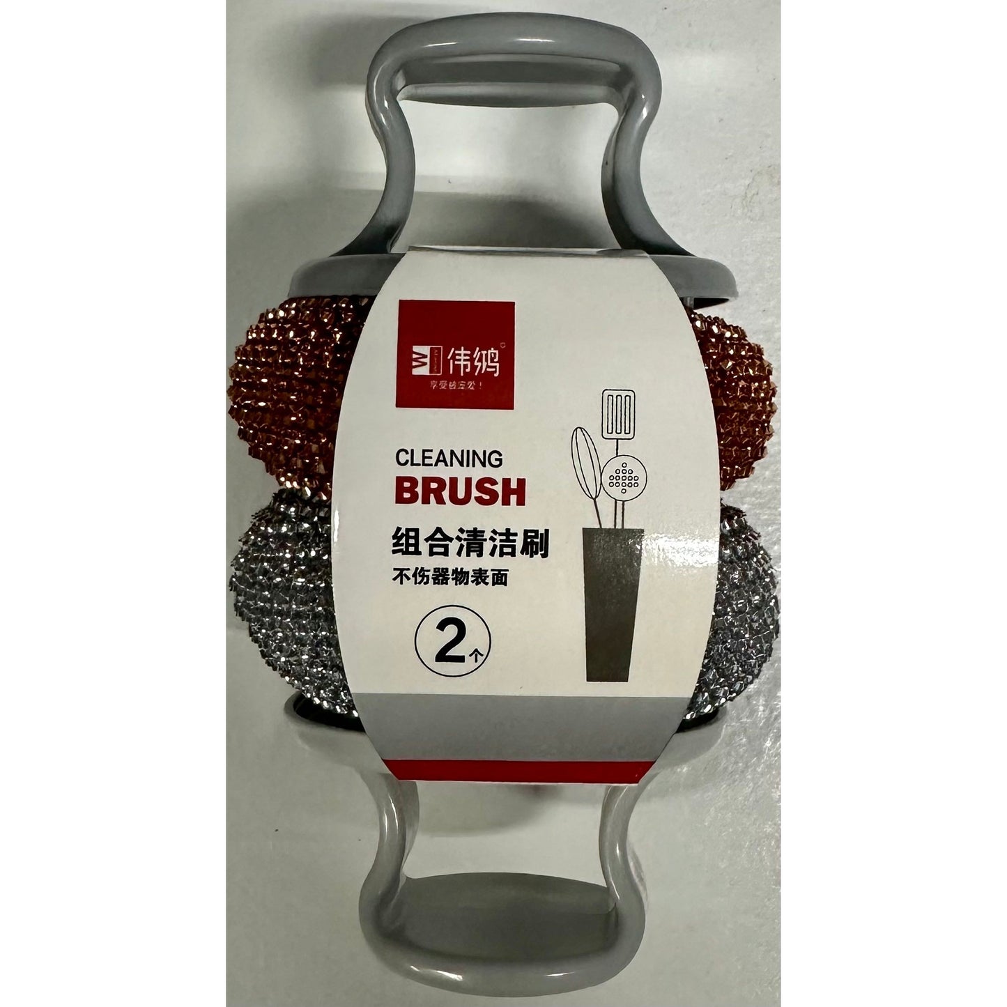 ⚡️Cleansing brush *2 pieces)