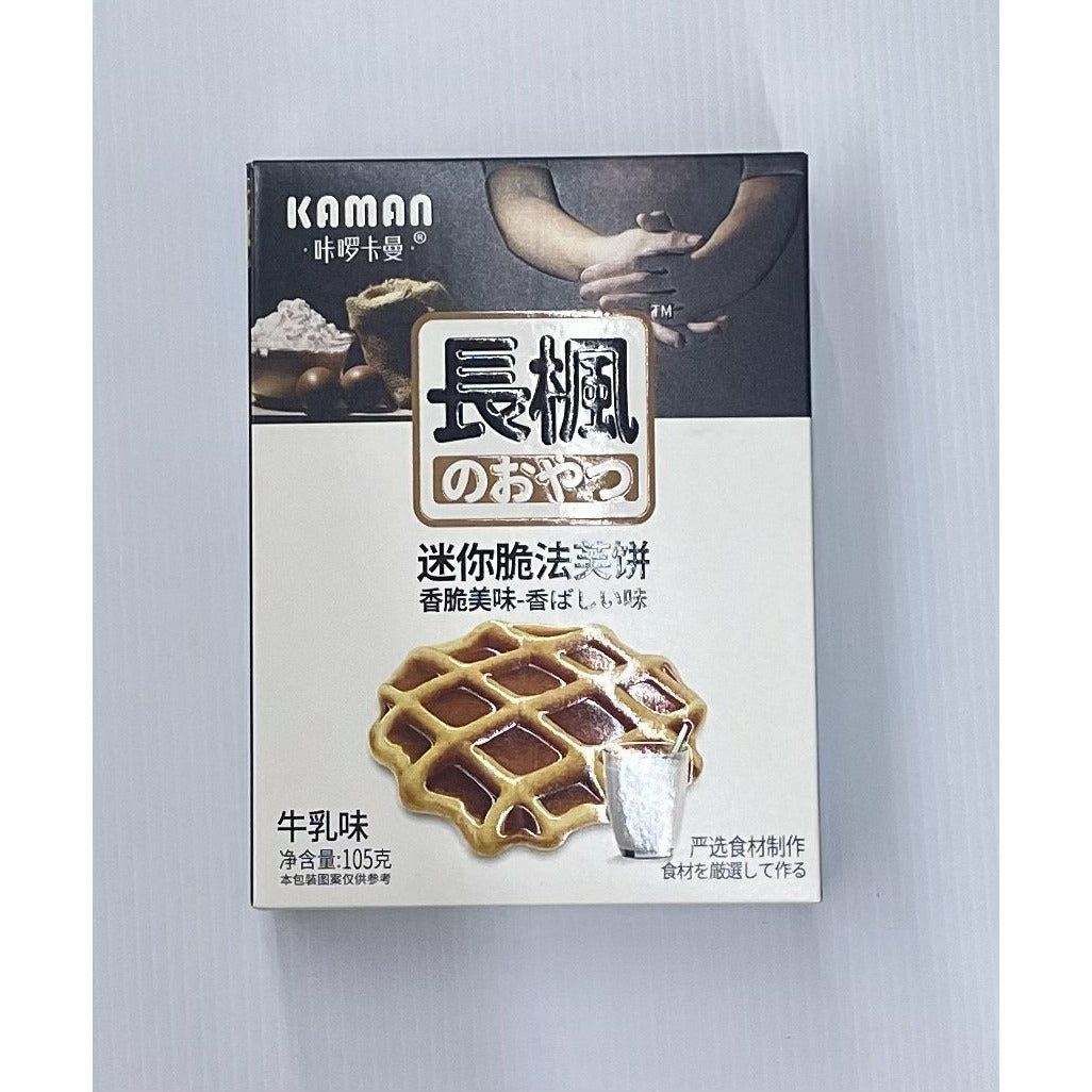 Kaluokaman - Mini crispy wafers (milk flavor) 105g