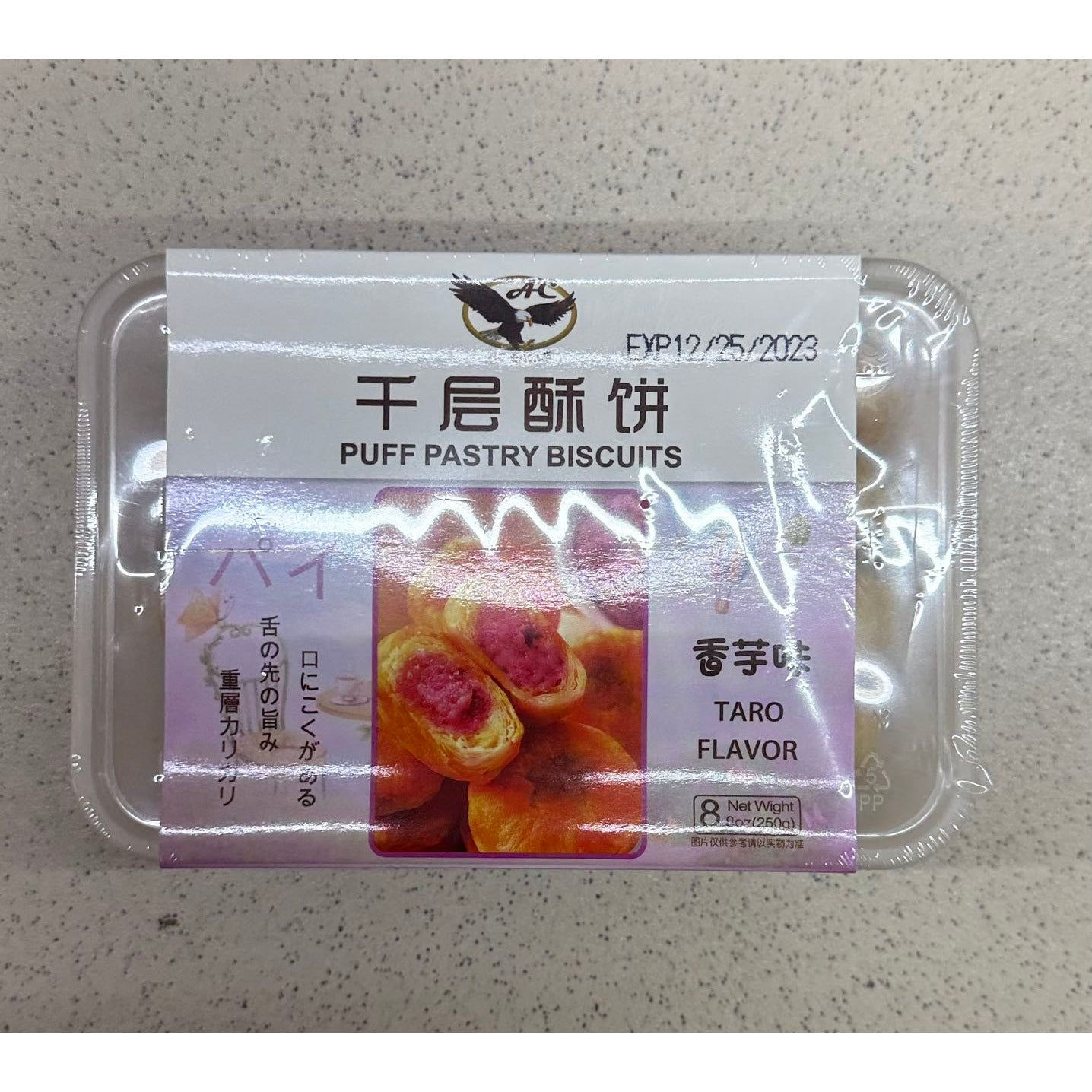 AC - Thousand-layer crisp cake 8 pieces (taro flavor) 250g