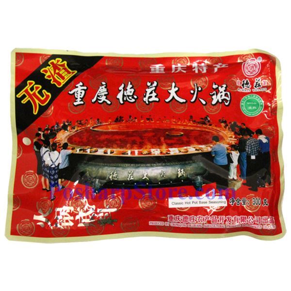 Dezhuang Hot Pot Base (No residue) 300g