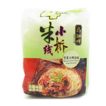 Peach-shaped Longevity Rice Noodles (Pickled Vegetable and Spicy Duck Soup Flavor)