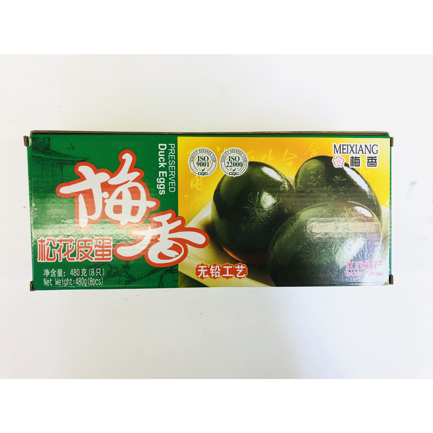 8 pcs Plum-Scented Pine Flower Preserved Eggs