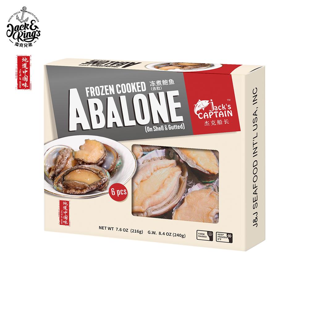 2-Captain Jack Abalone 6 pieces 8.4oz