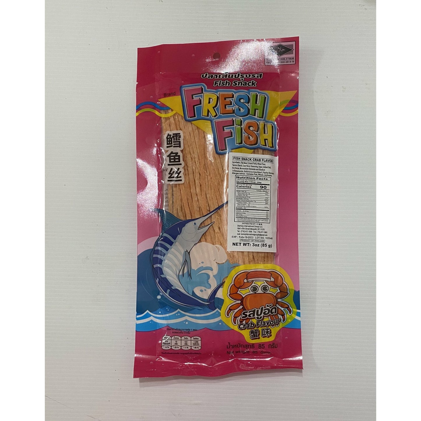 ⚡️Cod fish floss 3.5oz (crab flavor)