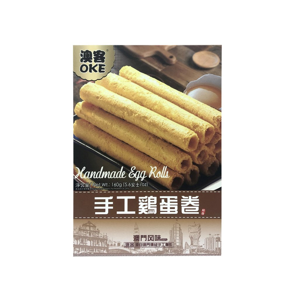 1-Aoke - Handmade egg rolls 160g,