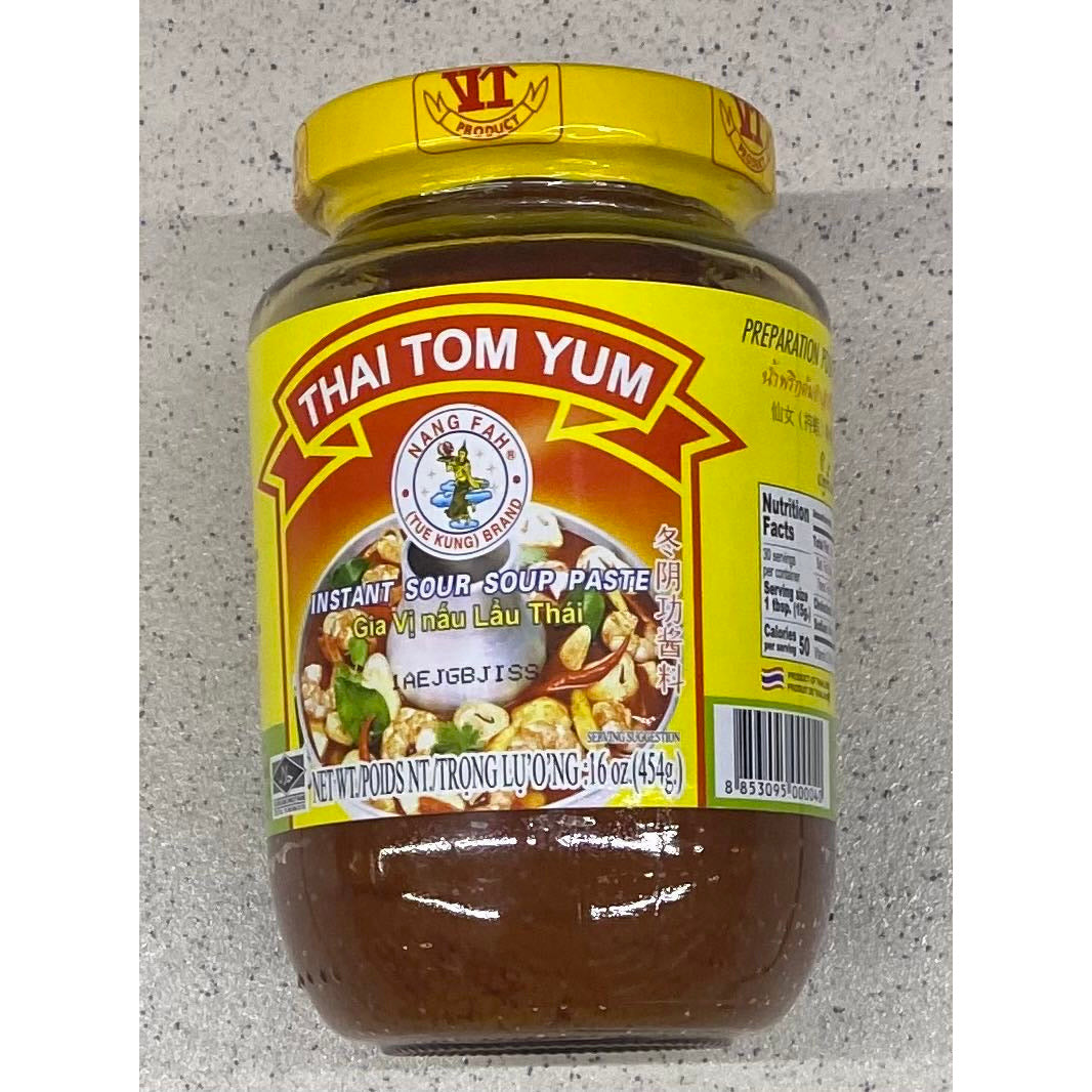 Tom Yum Paste 16oz, #7