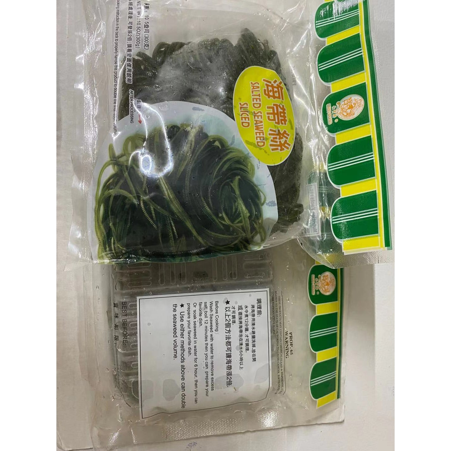 A- Kelp Strips 【Approximately 1 Pound】