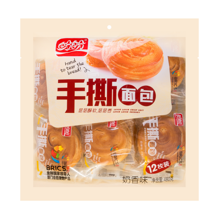 Panpan - Shredded Bread (Milk Flavor) 480g