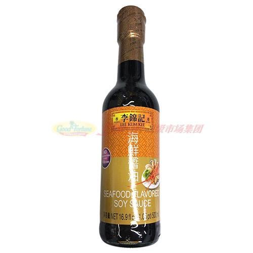 Lee Kum Kee Seafood Soy Sauce 16.9OZ