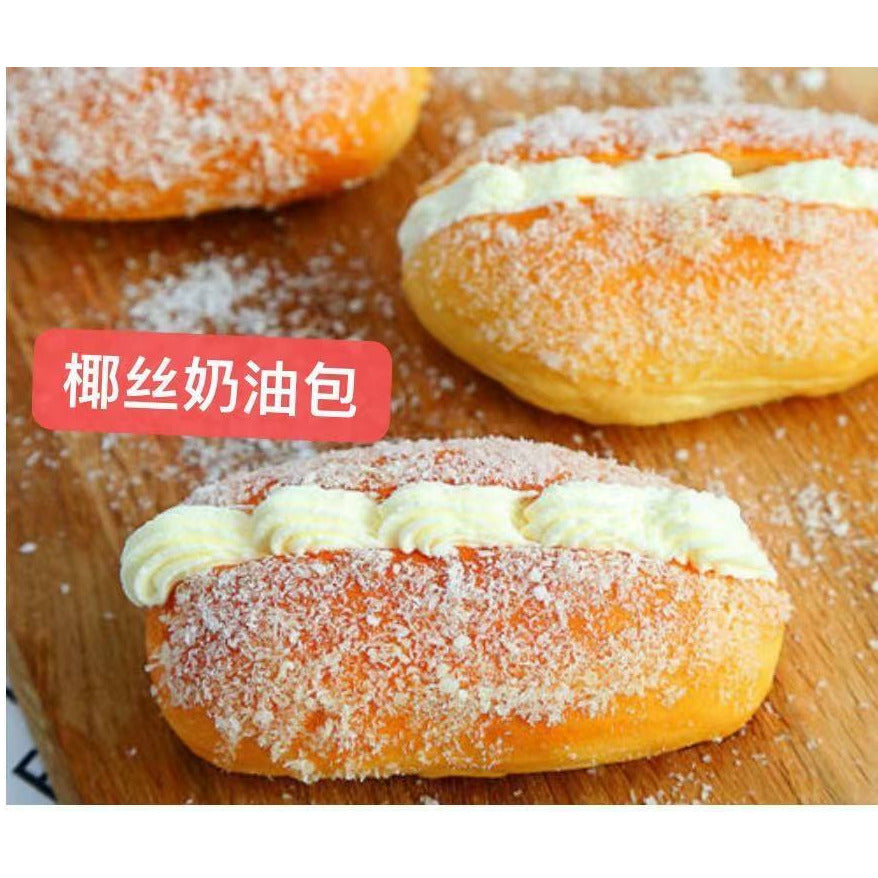 9-Coconut cream buns (2 pieces per serving)