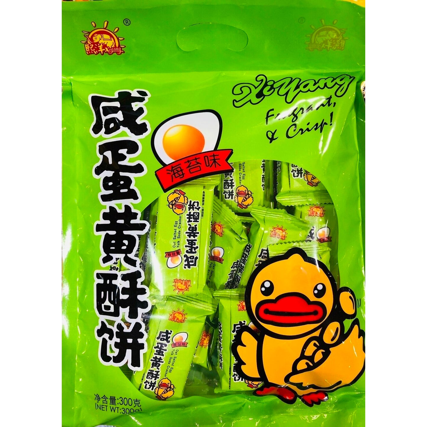 Xiyang - Salted egg yolk pastry (seaweed flavor) 300g