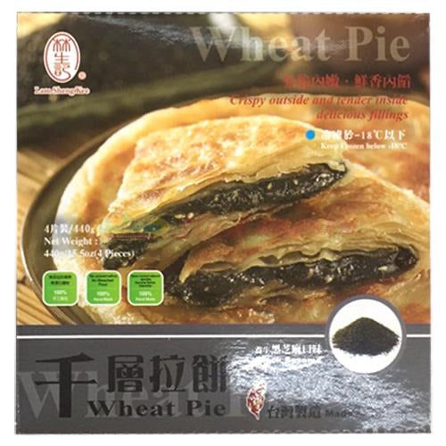 Lanshengji - Thousand Layer Pancake 4 Pieces (Black Sesame Flavor) 440g