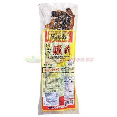 Xishangxi-Cassia Fragrant Cured Meat 8oz