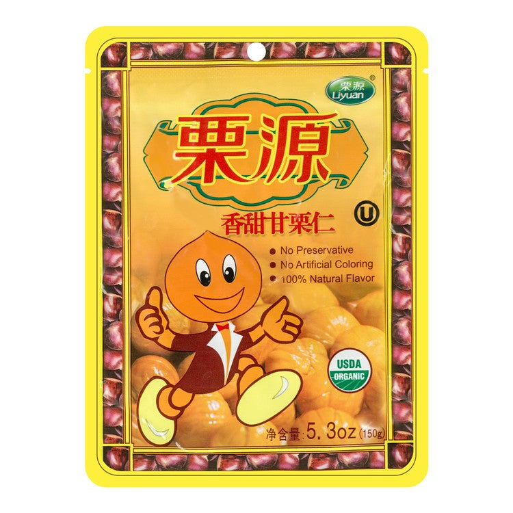 Suyuan - Sweet and Fragrant Millet Kernels 5.3oz, *3 packs