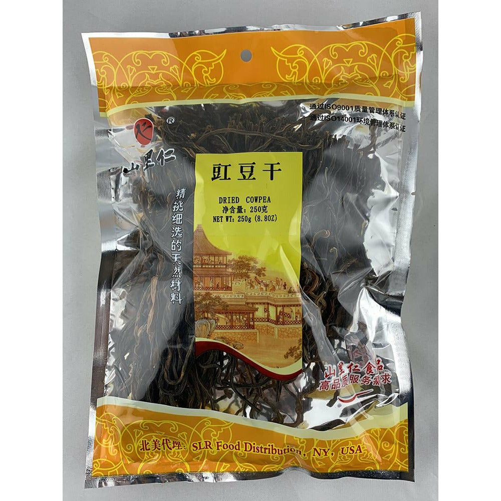 Shan Li Ren - Dried Cowpea 250g