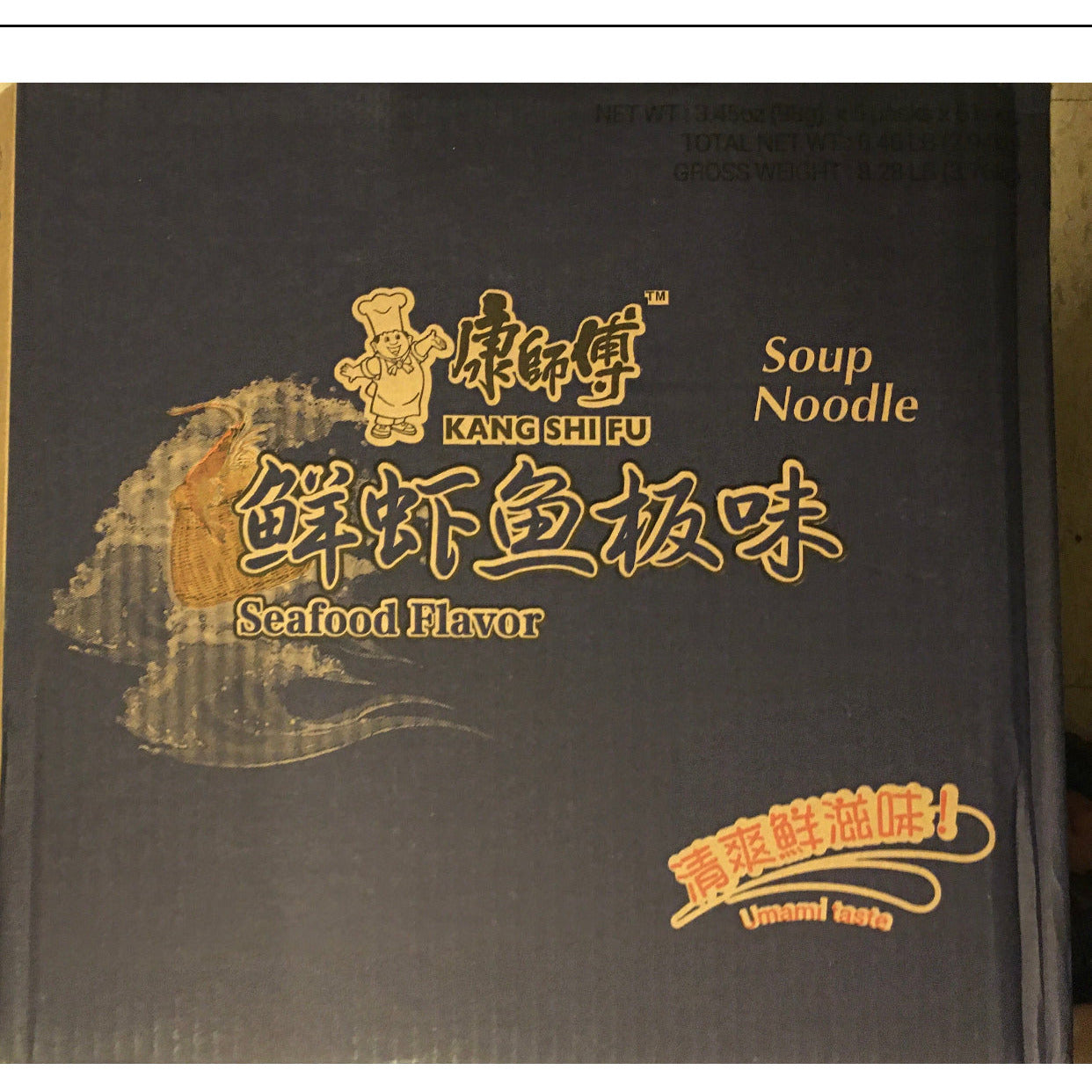 Kang Shifu Seafood Shrimp Noodle! 98g*5 packs