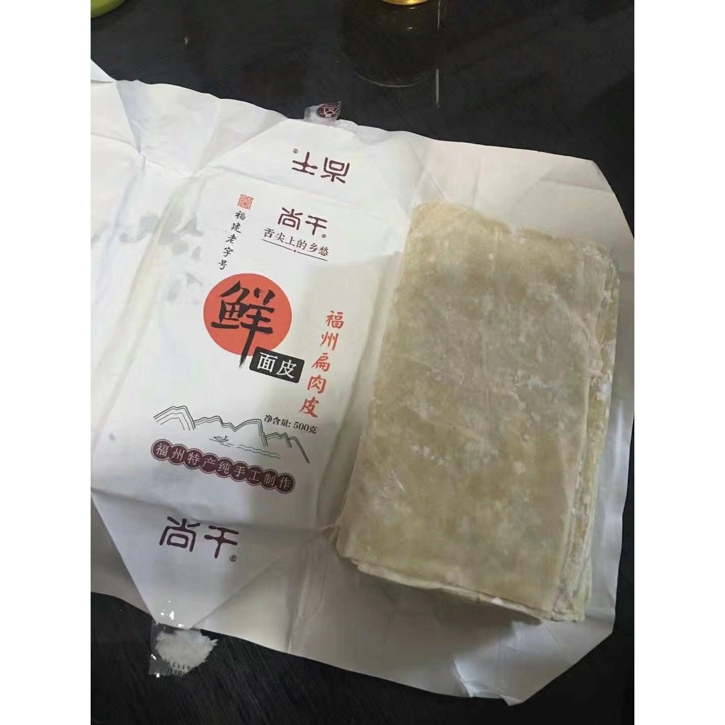 1-Handmade Flat Pork Skin (Fuzhou Flat Pork Skin, Shanggan) 500g/pack