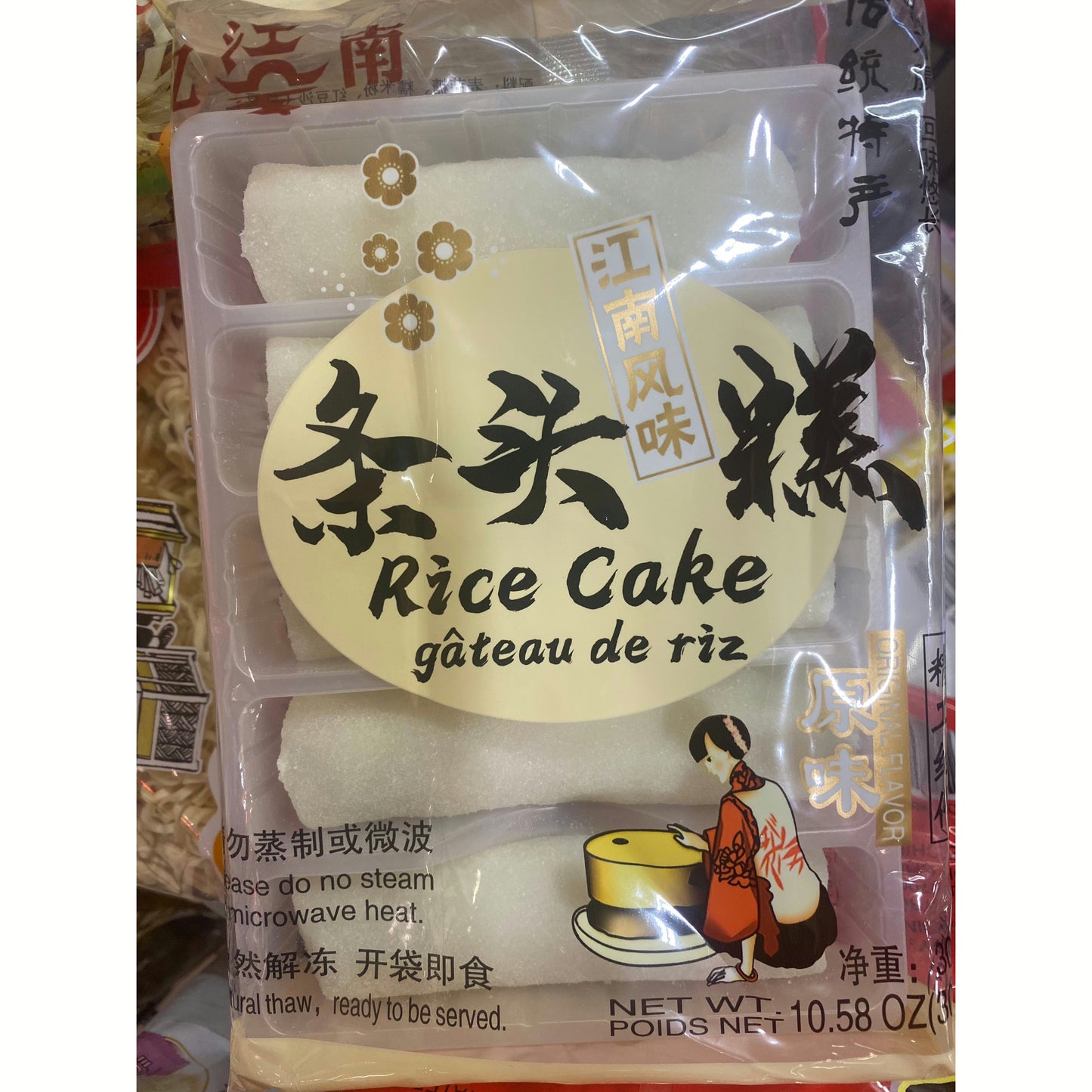 Yi Jiang Nan - Tiaotou Cake (Original Flavor) 300g