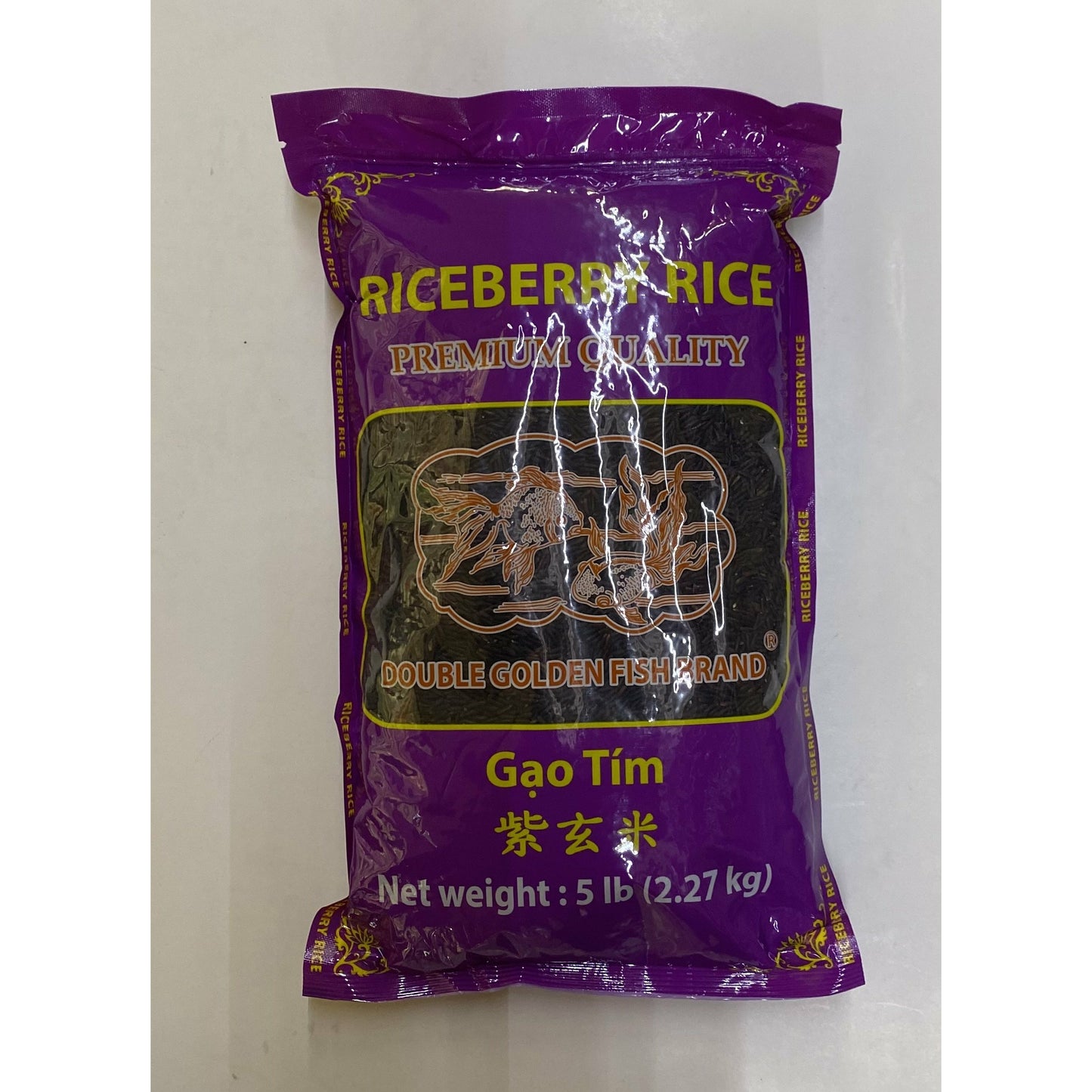Rice - Double Fish brand purple brown rice 5lbs