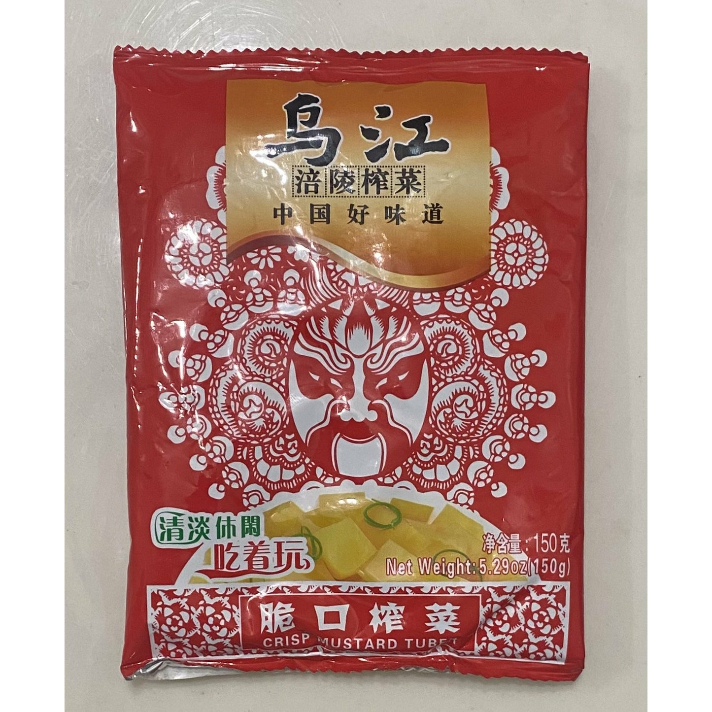 1-Wujiang Fuling Pickled Mustard - Light and Casual 150g