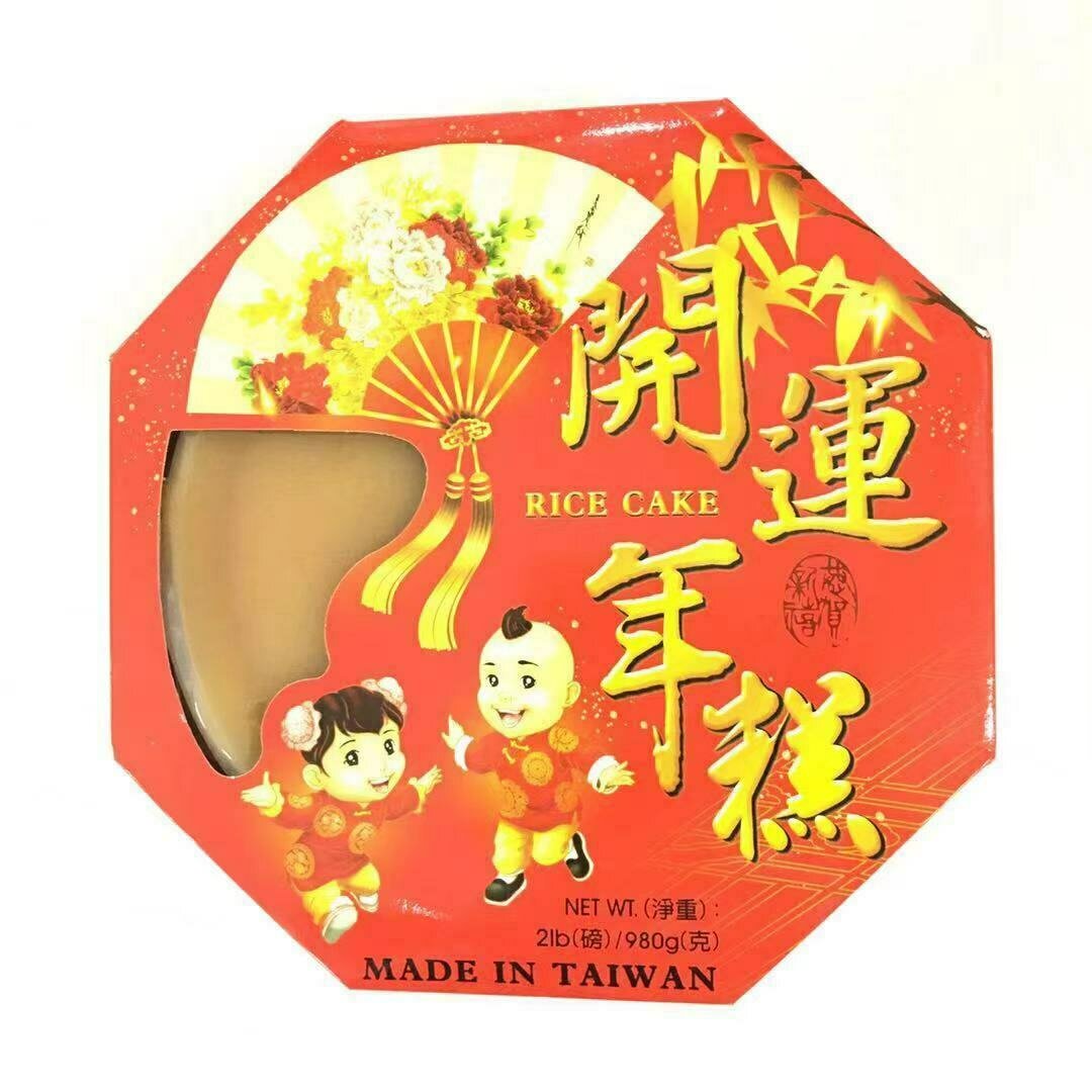 Lucky New Year Rice Cake (Original Flavor Rice Cake) 980g