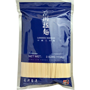 Wumu - Lanzhou Noodles 2.5 lbs